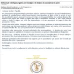 Kerkese per nderhyrje urgjente per mbrojtjen e te drejtave te punonjesve ne greve